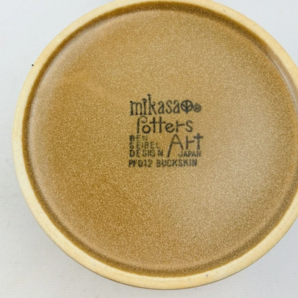 Mikasa Buckskin Gravy Boat & Underplate Brown Bands Potter's Art‎ Ben Seibel